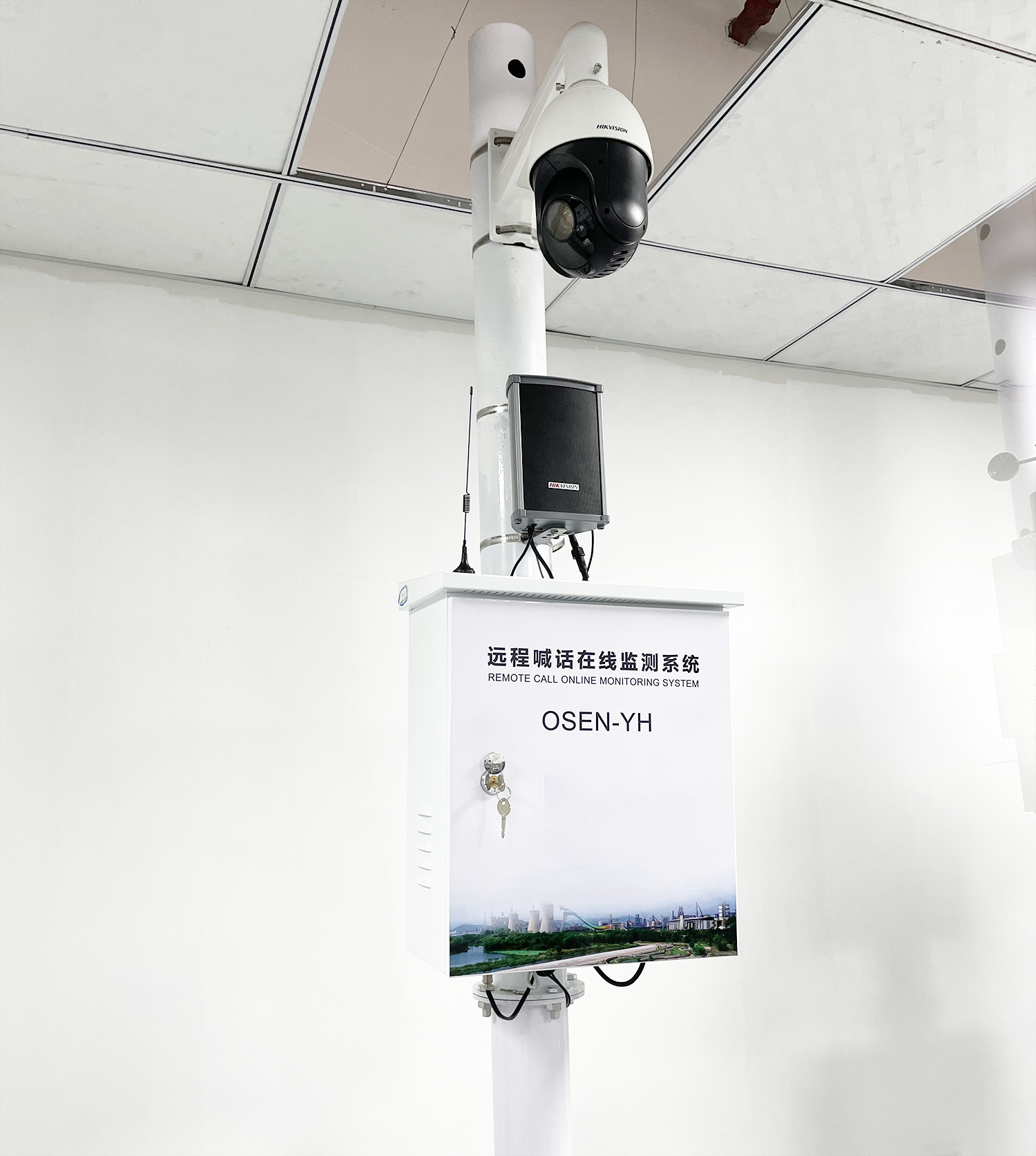 深圳施工工地噪声监管远程喊停设备智慧化监管系统