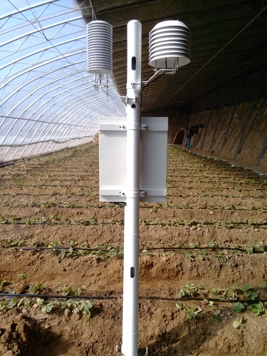 智慧农业水肥一体化灌溉技术解决方案